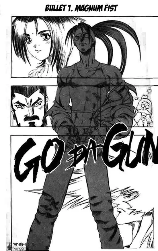 Go Da Gun Chapter 1 1